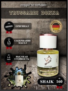 SHAIK № 160 Trussardi Donna - 25 мл