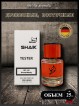 SHAIK № 169 Byredo Bal D'Afrique - 25 мл