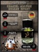 SHAIK № 17 Chanel Allure Hodwme Sport - 25 мл