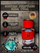 SHAIK № 173 Sospiro Perfumes Erba Pura  - 25 мл