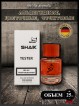 SHAIK № 201 Zarkoperfume Pink Molecule 090.09 - 25 мл