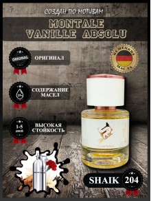 SHAIK № 204 Montale Vanille Absolu - 25 мл