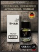 SHAIK № 21 Chanel Egoiste Platinum - 25 мл
