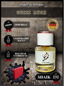 SHAIK № 232 Gucci Rush - 25 мл