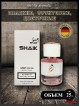 SHAIK № 260 Azzaro Mademoiselle L’Eau Très Belle - 25 мл