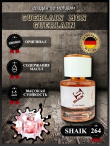 SHAIK № 264 Guerlain Mon Guerlain - 25 мл