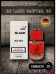 SHAIK № 269 Le Labo Santal 33 - 25 мл