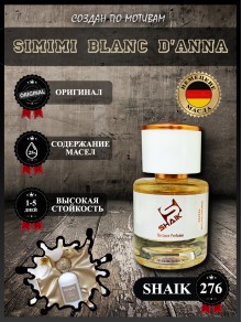 SHAIK № 276 Simimi Blanc D'anna - 25 мл