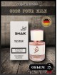 SHAIK № 302 Rasasi Rumz Al Rasasi 9325 Pour Elle - 25 мл