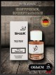 SHAIK № 32 Chanel Coco Mademoiselle - 25 мл