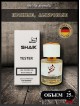 SHAIK № 324 Byredo Parfums Blanche - 25 мл