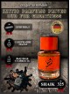 SHAIK № 325 Initio Parfums Prives Oud For Greatness - 25 мл