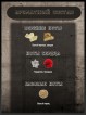 SHAIK № 335 Attar Collection Musk Kashmir - 25 мл