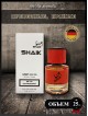 SHAIK № 335 Attar Collection Musk Kashmir - 25 мл