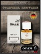 SHAIK № 338 Giorgio Armani Emporio Because It’s You - 25 мл
