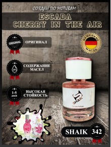 SHAIK № 342 Escada Cherry In The Air - 25 мл