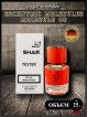 SHAIK № 345 Escentric Molecules Molecule 05 - 25 мл