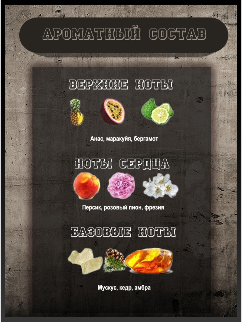 SHAIK № 354 Salvatore Ferragamo Incanto Shine - 25 мл