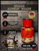 SHAIK № 369 Kilian Angels' Share - 25 мл