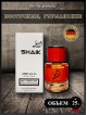 SHAIK № 369 Kilian Angels' Share - 25 мл