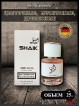 SHAIK № 374 Escentric Molecules The Beautiful Mind Series - 25 мл