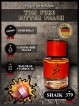 SHAIK № 379 Tom Ford Bitter Peach - 25 мл
