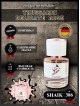 SHAIK № 386 Trussardi Delicate Rose - 25 мл