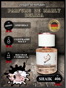 SHAIK № 406 Parfums de Marly Delina - 25 мл