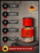 SHAIK № 469 Vertus Narcos'is - 25 мл