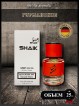 SHAIK № 469 Vertus Narcos'is - 25 мл