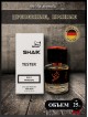 SHAIK № 51 Dolce & Gabbana The One - 25 мл