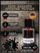 SHAIK № 623 Paco Rabanne Invictus Victory - 25 мл