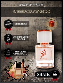 SHAIK № 66 Dolce & Gabbana 3 L’Imperatrice - 25  мл