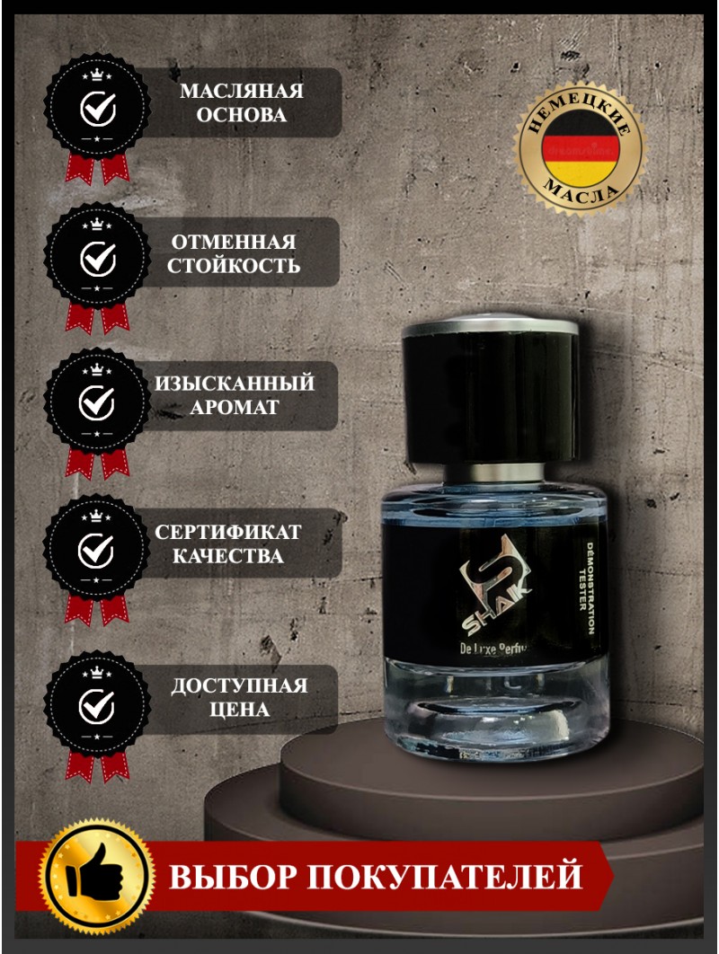 SHAIK № 77 Versace Man Eau Fraiche - 25 мл