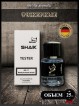SHAIK № 77 Versace Man Eau Fraiche - 25 мл
