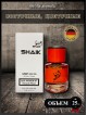 SHAIK № 89 Tom Ford Black Orchid - 25 мл