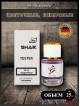 SHAIK № 90 Givenchy Ange Ou Demon Le Secret Elixir - 25 мл
