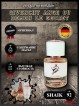 SHAIK № 92 Givenchy Ange Ou Demon Le Secret - 25 мл