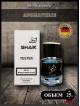 SHAIK № 95 Paco Rabanne Invictus - 25 мл