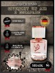 SHAIK № 96 Givenchy Un Air d`Escapade - 25 мл