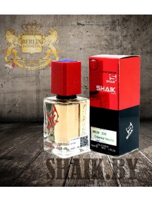 SHAIK № 259 Kilian I Don't Need A Prince By My Side To Be A Princess - 50 мл