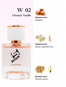 SHAIK № 02 Prada Candy - 25 мл