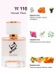 SHAIK № 116 Hugo Boss Women - 25 мл