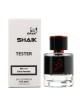 SHAIK № 157 Christian Dior Homme Cologne - 25 мл