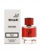 SHAIK № 233 Atelier Cologne Cedre Atlas - 25 мл