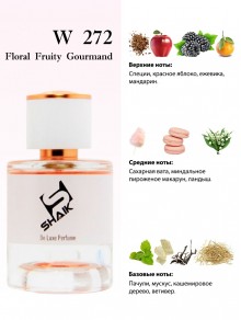 SHAIK № 272 Lacoste Eau De Lacoste L.12.12 Pour Elle Sparkling - 25 мл