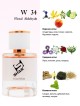 SHAIK № 34 Chanel N5 - 25 мл