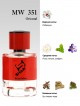 SHAIK № 351 Christian Dior Oud Ispahan - 50 мл