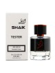 SHAIK № 87 Hugo Boss In Motion Green Edition - 25 мл