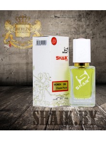 SHAIK № 296 Antonio Banderas Urban Blue Seduction - 50 мл
